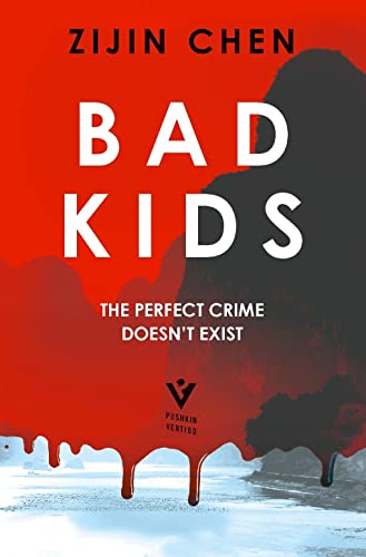 Bad Kid Book